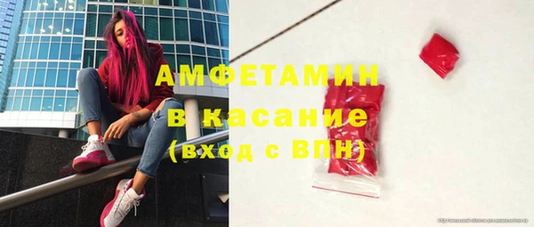 ешки Абдулино