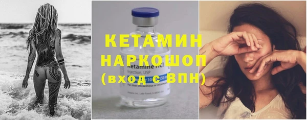 ешки Абдулино