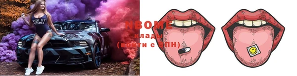 экстази Алзамай