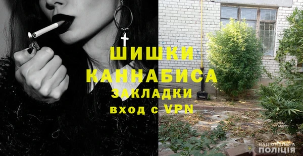 трава Алексин