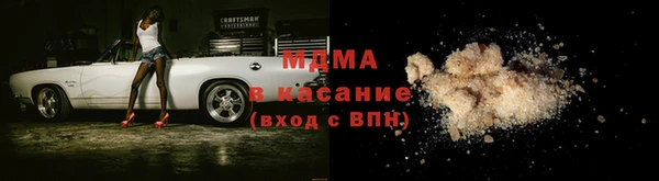 мет Алексеевка