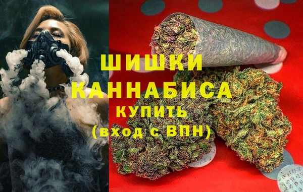 ешки Абдулино