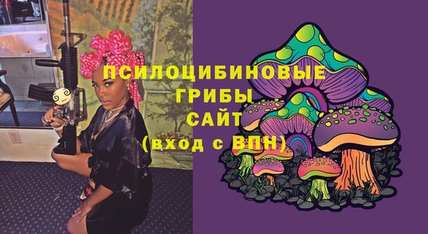 ешки Абдулино