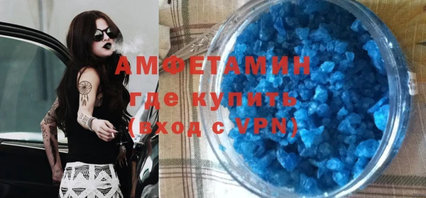 ешки Абдулино