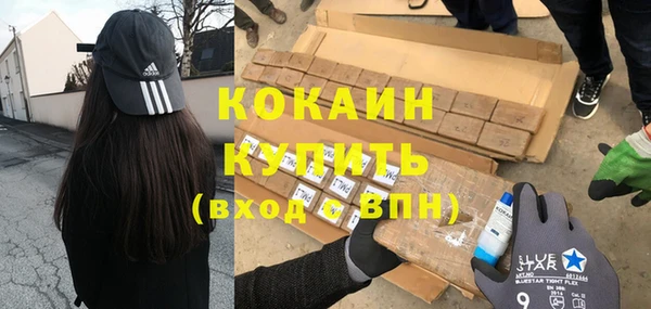 экстази Сатка