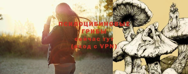кокаин колумбия Сафоново