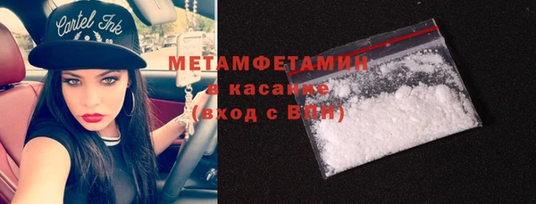 ешки Абдулино