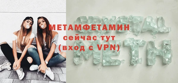 кокаин колумбия Сафоново