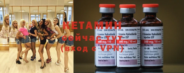 ешки Абдулино