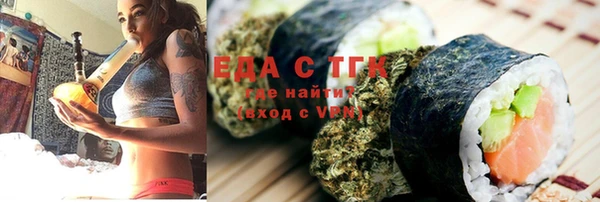 ешки Абдулино