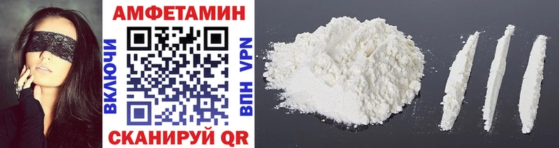 купить   hydra рабочий сайт  Первитин Methamphetamine  Никольское 