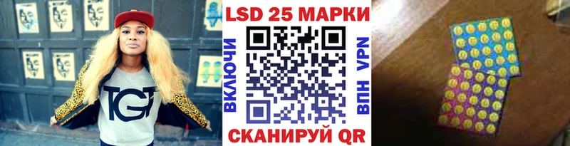 купить   Никольское  Марки NBOMe 1500мкг 