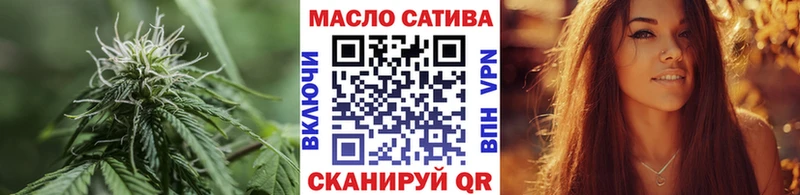 блэк спрут ONION  Никольское  Дистиллят ТГК концентрат 